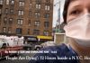 Inside a Queens N.Y.C. Hospital |Coronavirus (video)